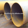 ASTM A53B/ API5L LSAW pipe/ SCH10-40 WT